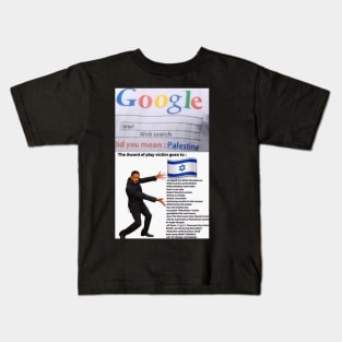 Google Kids T-Shirt